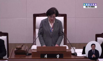 제264회 제2차본회의