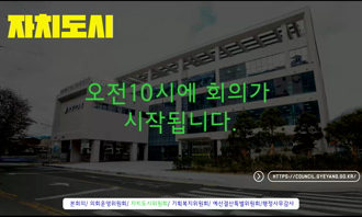 새창으로 열림