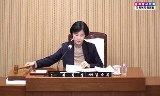 행정사무감사(기획복지위원회 7일차)