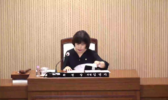 제1차 윤리특별위원회